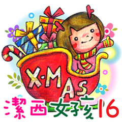 潔西女孩-手繪插畫-16-聖誕+新年(日常篇)