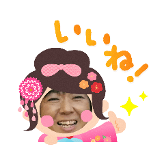 Atashidabe