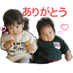 Chibo_20191202195318