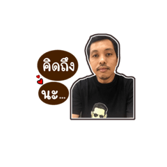 Sam_20191202163935