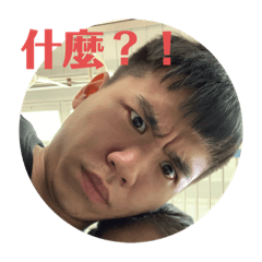 嗷嗷嗷嗷嗷嗷嗷嗷