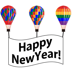 Animated messages of Happy New Year