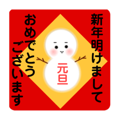 Snowman!!stickers