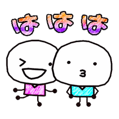 Menino e menina #01(Japonês)