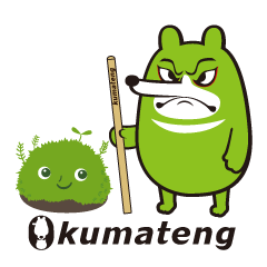 "kumateng" kumateng and okokechama.