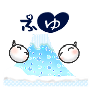 Daifuku Brothers Winter