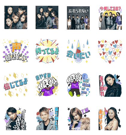 lol Song Stickers