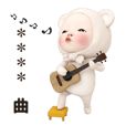飛び出す パンダタオル Line スタンプ Line Store