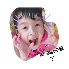 霏大Q
