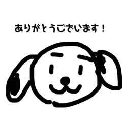 mizuki_20191202234224