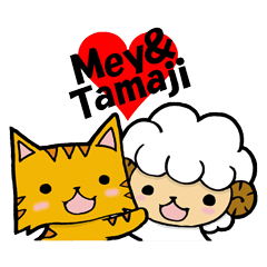 Mey&tamaji Friend stamp