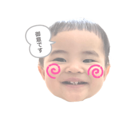 Rei_20191202235825