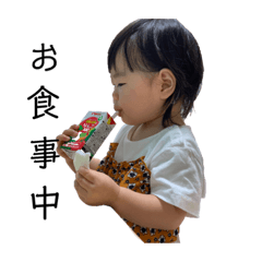 natsumi_20191203001107