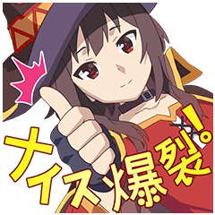 Talking Konosuba Stickers Line Stickers Line Store