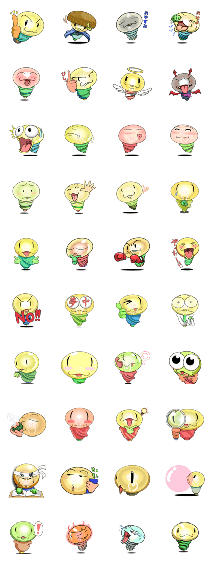 CHIBI DENNKYUU