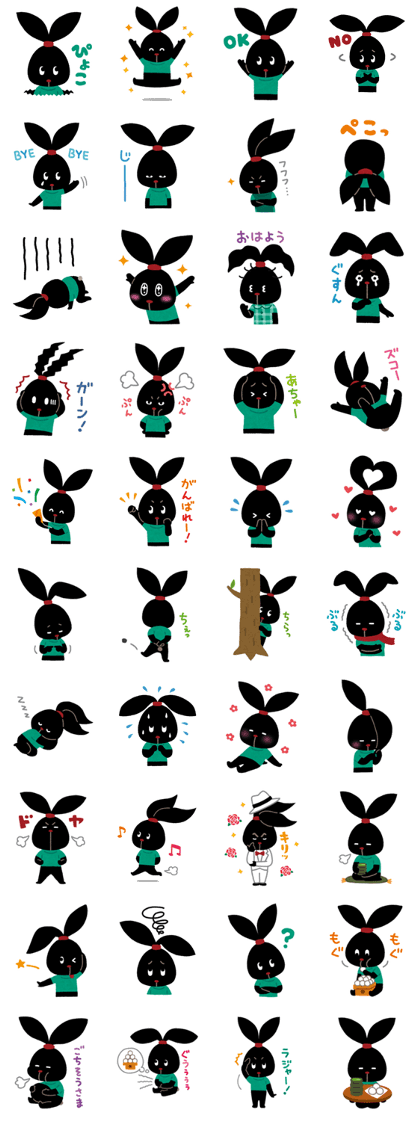 Pyoko the Rabbit