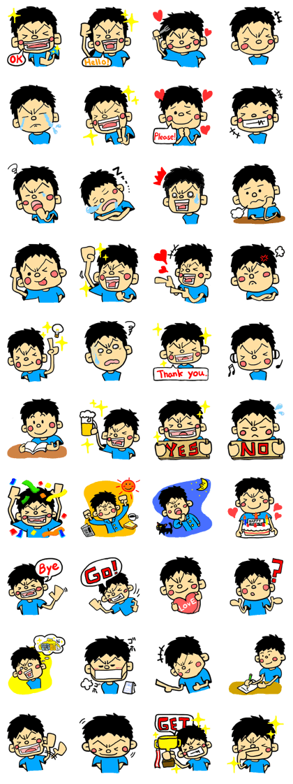 Daisuke's Cute Collection