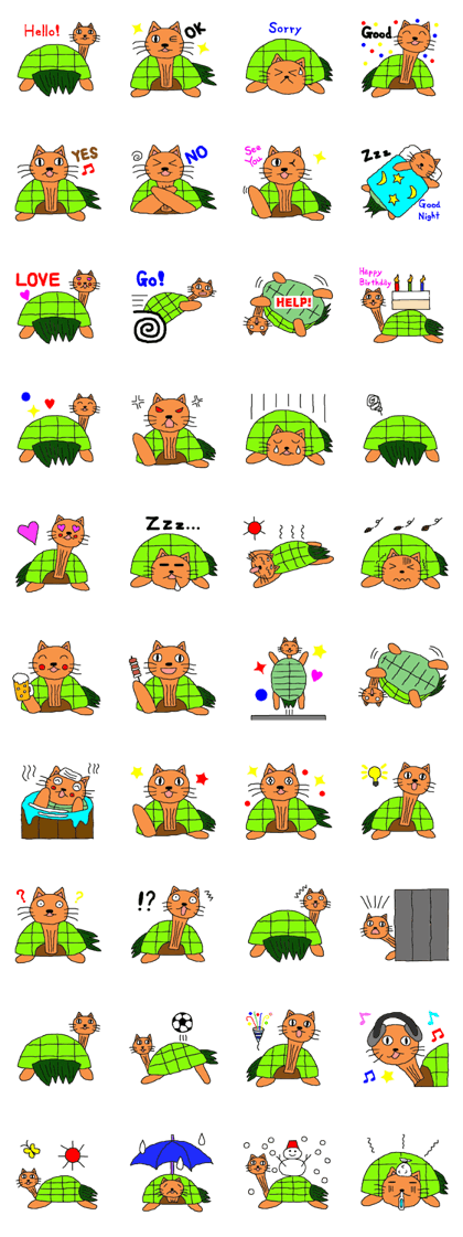 Neko-Kame (Cat-Turtle)