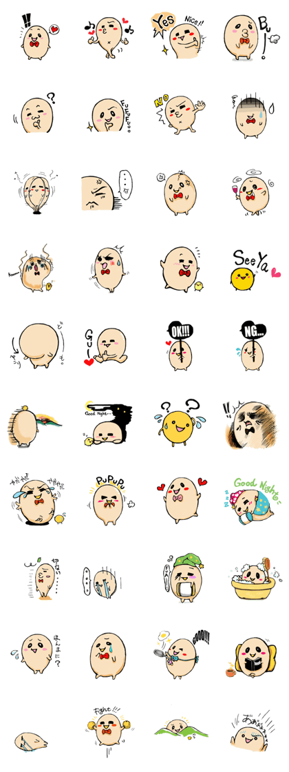 Tama Tarou