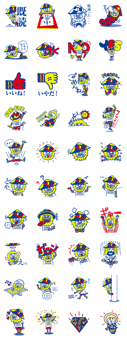 ITOKiN's stamp!!