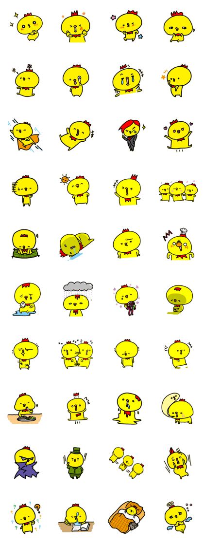 Chowa