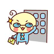bakazoku ryo