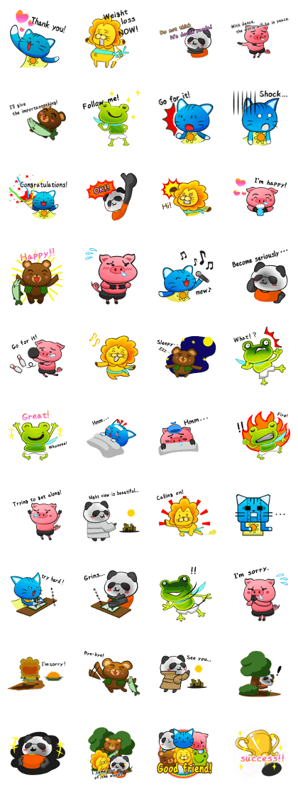 The Star of animal