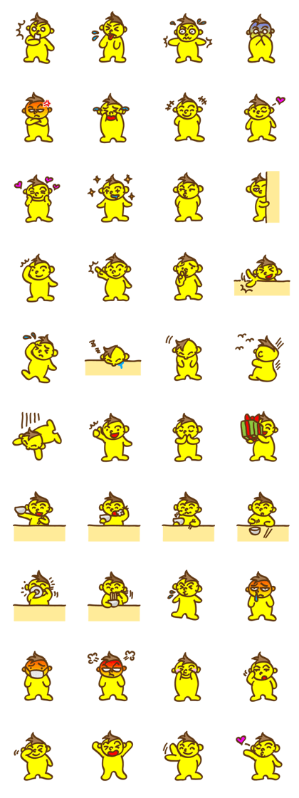 Kitaro