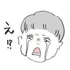 トシコ 母になる Line スタンプ Line Store