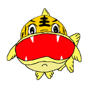 Favorite Basutora kun fishing