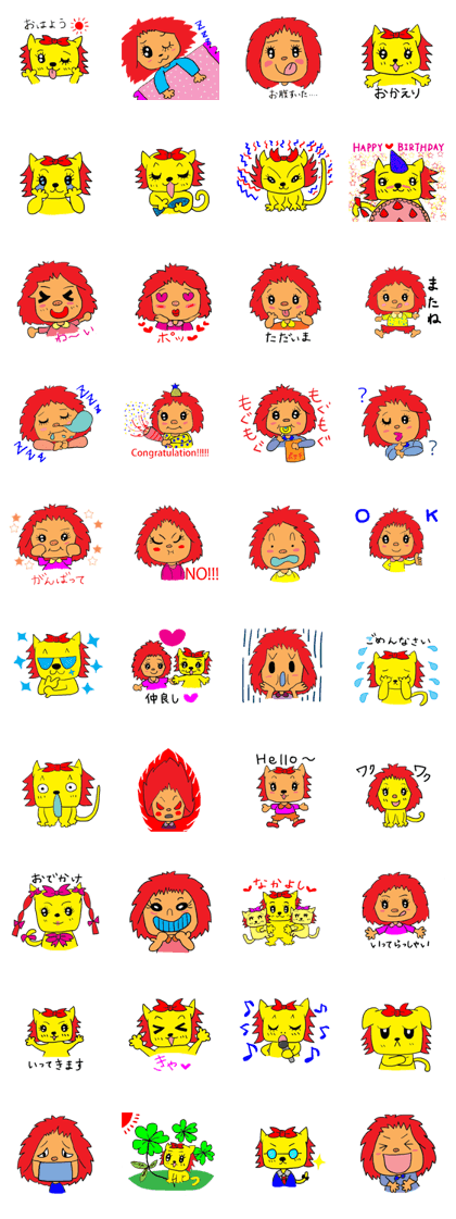 QOOchan