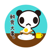 BO-PANDA