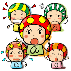 あいうえお きのこ かさまっしゅ Line スタンプ Line Store あいうえお きのこ かさまっしゅ Line スタンプ Line Store