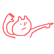simple animal
