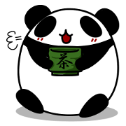 Black panda of the tail