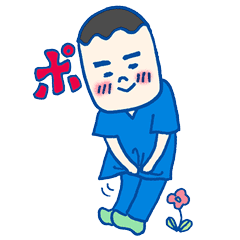 あたふた研修医やってます 研修医ポチ Line スタンプ Line Store