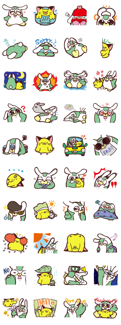 pesagi&hineko