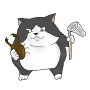 Bullhessu