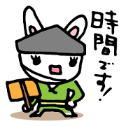 Rabbit SUMO Referee