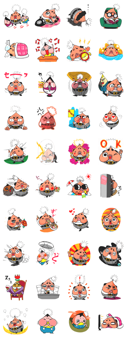tanpapa