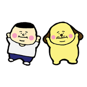 PUNI2S