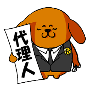 ANJI DOG
