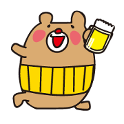 I'm MASAO 2