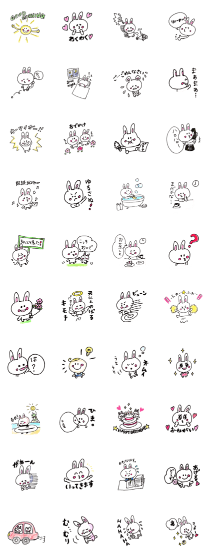Moff chan rabbit