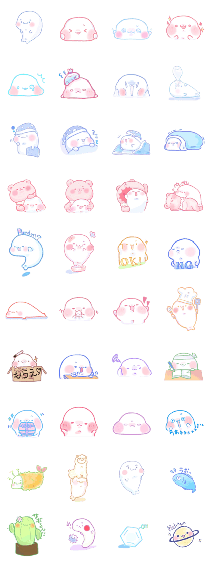 Funyuuu