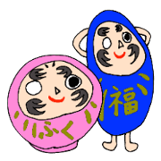 Dharma Friends