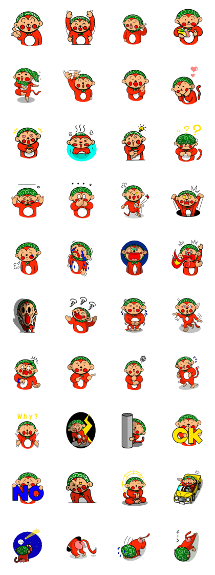 Hokkamuri monkey tsuyoshi