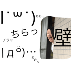 saori_20191203142501