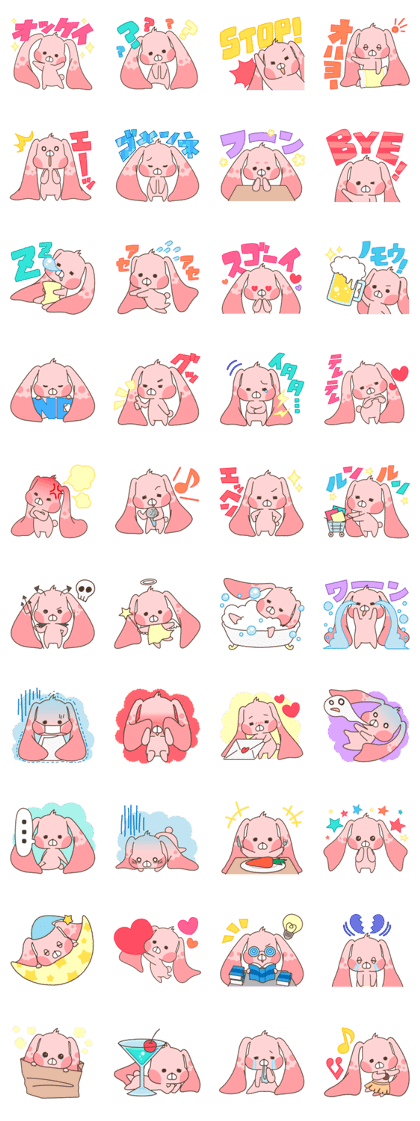 cute bunny "mimimi"