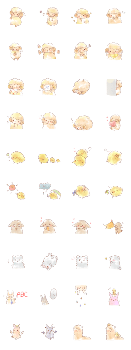 huwa mohu animal